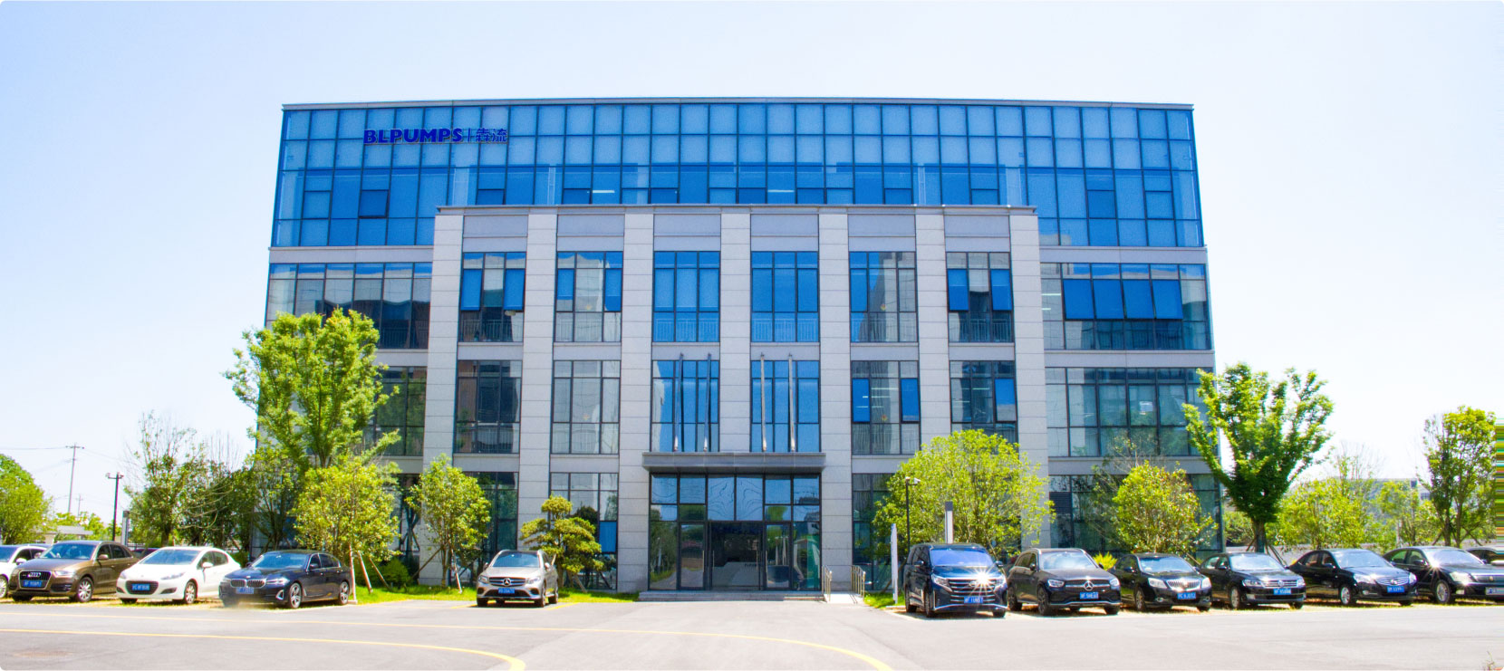 集泵的設計、研究、開發(fā)、銷售、服務于一體的專業(yè)制造企業(yè)。